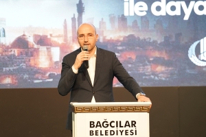 Gazze Direnişi İle Dayanışma Gecesi Programı